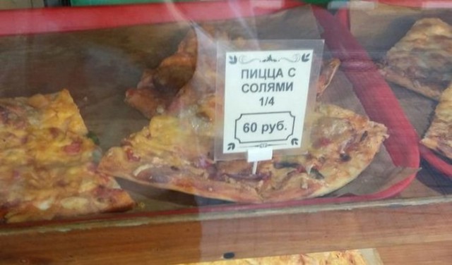 Разные позитивные картинки