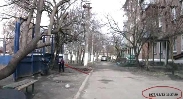 Захват объекта