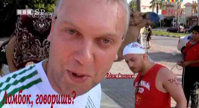 Ломбок — дешевый туристический остров в Индонезии