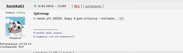 Папа, дочь тебя будет любить!
