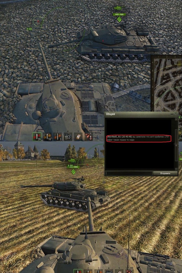 Wargaming 36