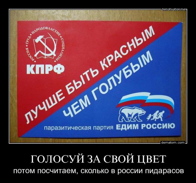 В Екатеринбурге пару застали за занятием сексом во дворе