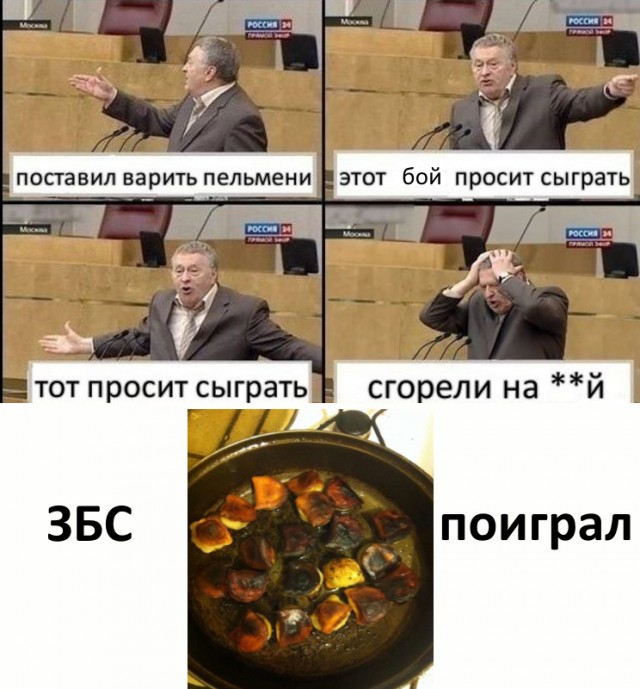 Wargaming 38