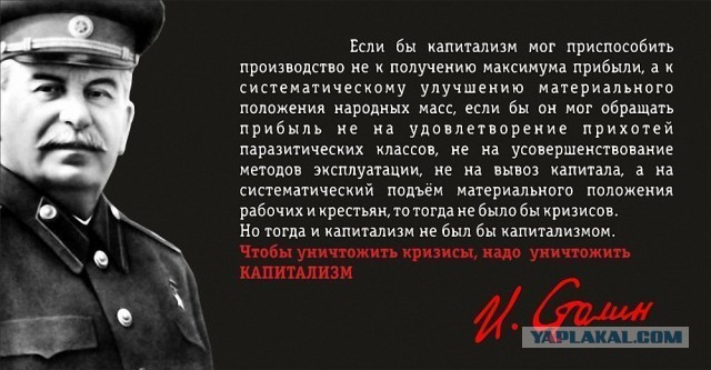 Как объяснить что такое гениальность
