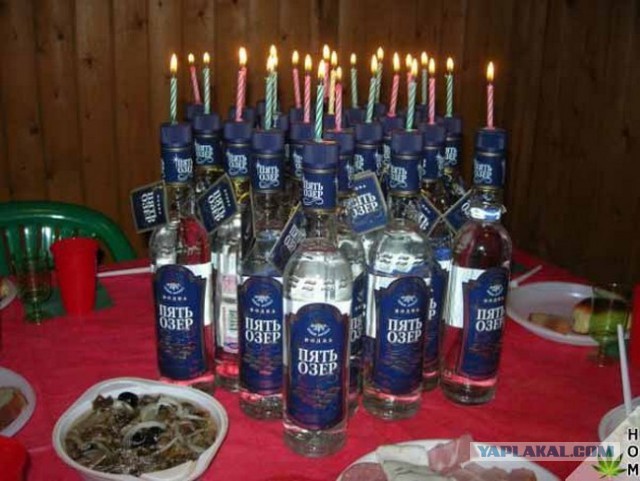 Приколюшки