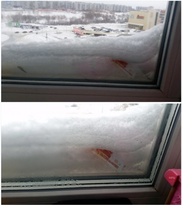 Фото из этих ваших интернетов.