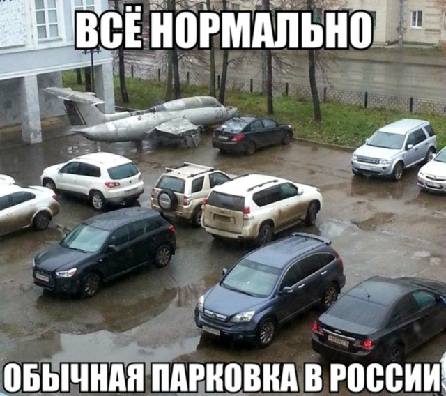 Картинки с текстом на автомобильную и околоавтомобильную тематику