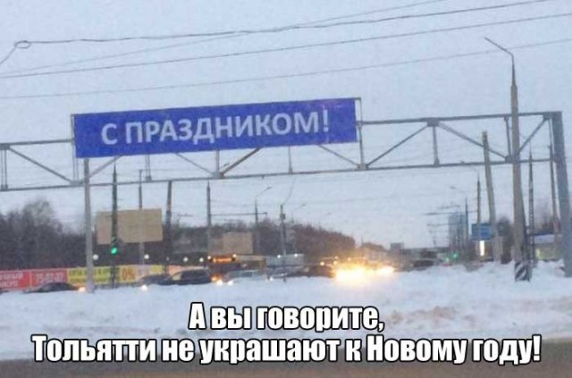 Веселые картинки и скриншоты