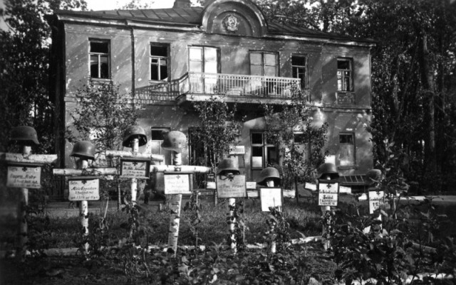 Провинциальная Россия. Демянск