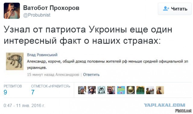 Соединили ж/д арку крымского моста