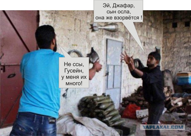 Эти люди явно ничего не слышали о технике безопасности