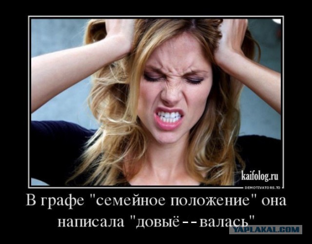 Раевская о меркантильности
