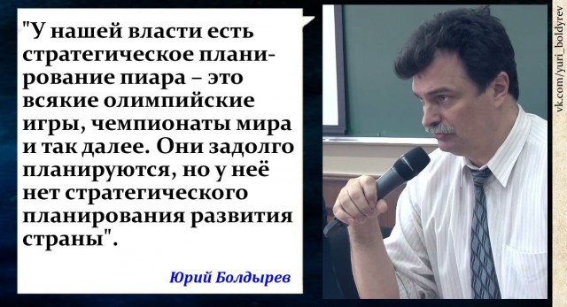 Пресс-конференция Путина В.В. 2017