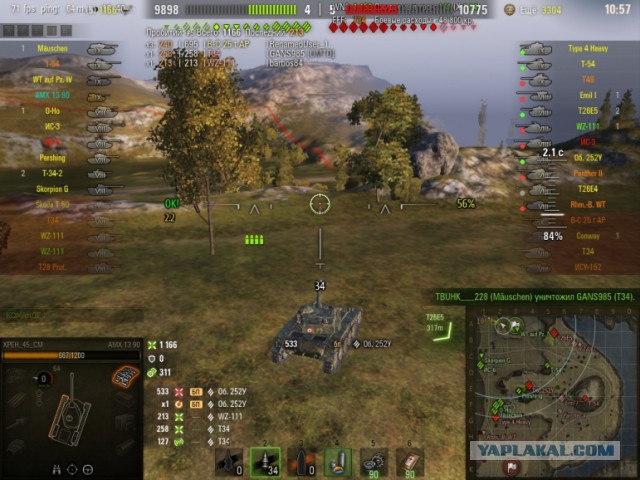 Wargaming 51