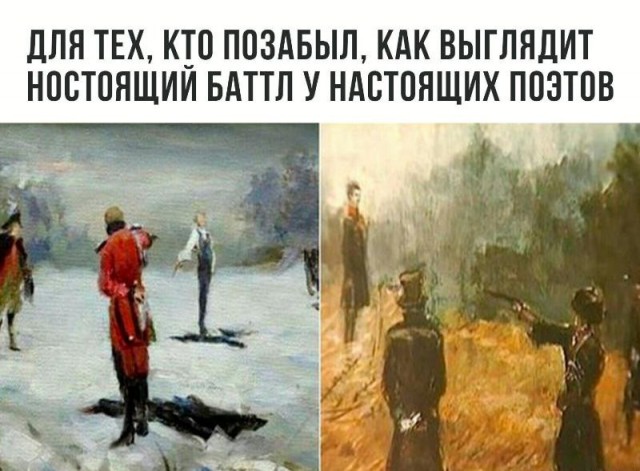 Работа, работа уйди на Федота, с Федота на Нинку, а ты смотри картинки!