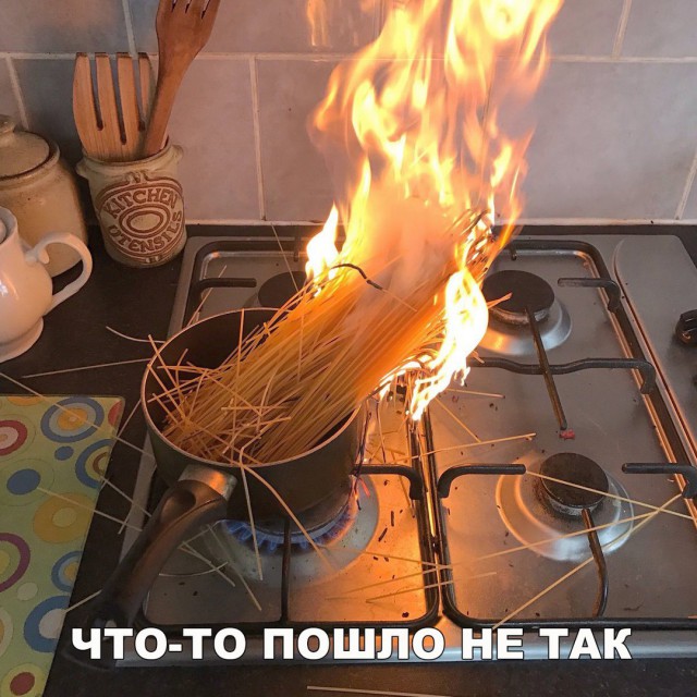 Нестандартный юмор