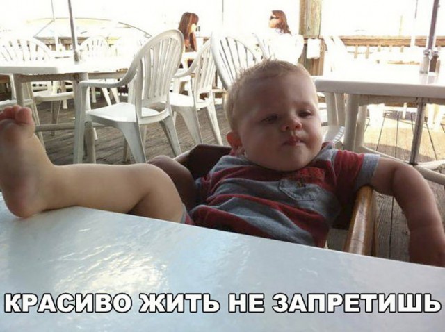 Нестандартный юмор