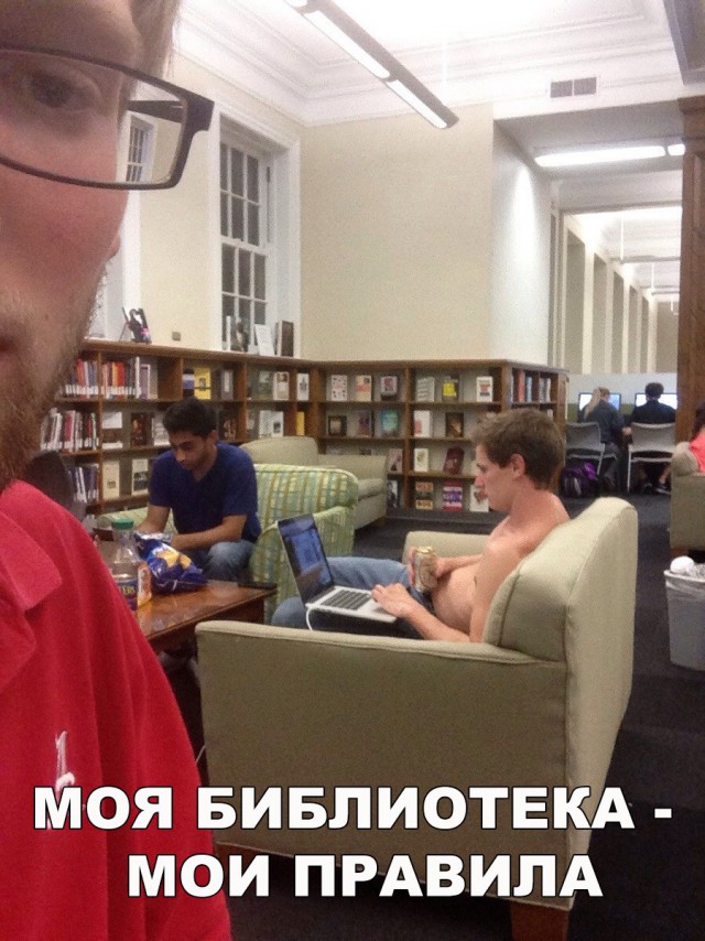 Нестандартный юмор