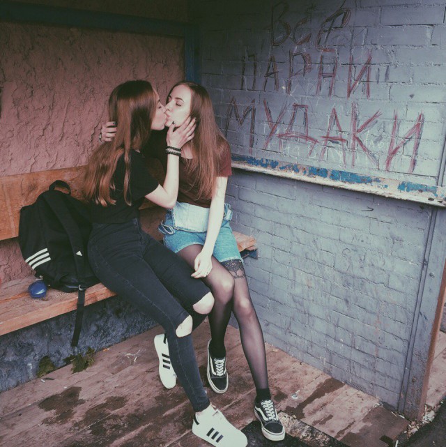 Соцсети - и смех и грех