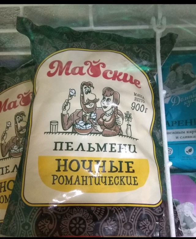 Прикольные картинки абавсём