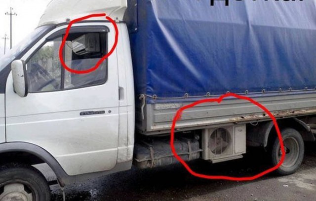 И всё-таки она наша. Лента картинок