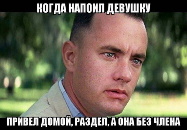 Немного картинок 28.06