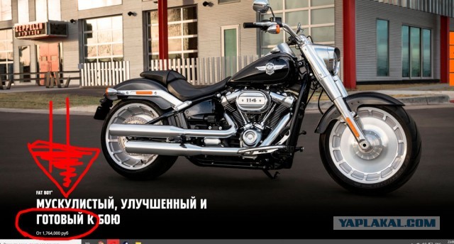 Торопился посрать, а обделался прямо в машине