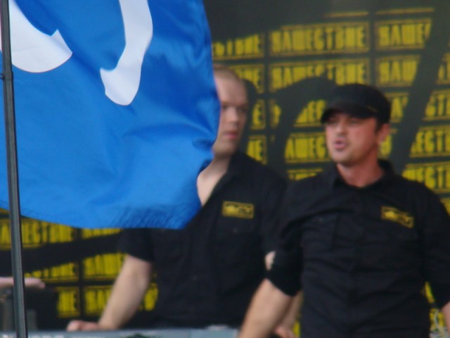 Нашествие 2008: Фото отчет от ЯПлакалъ!