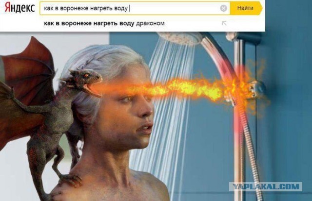 Украина назвала ракетную атаку возможной причиной авиакатастрофы в Иране