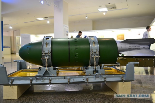 Выставка ядерного оружия в Челябинске