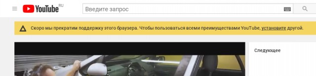 Официальный ответ Samsunga о блокировках тв