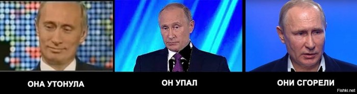 Отрывок из книги А.Собчака ,,Дюжина ножей в спину’’
