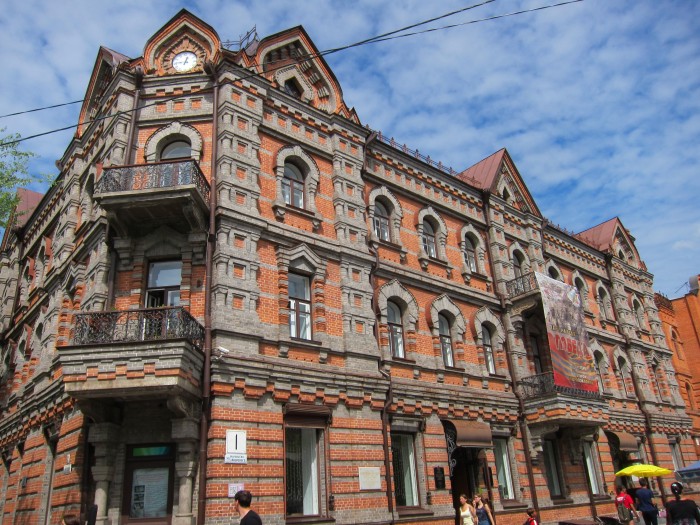 Дальний Восток: ощущения городов