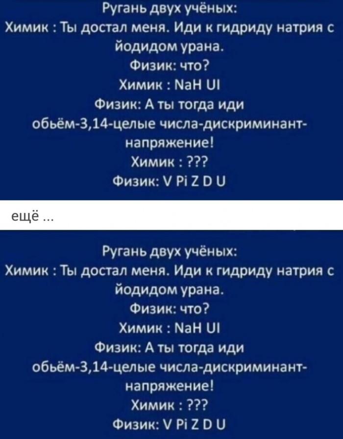 Картинки всякие