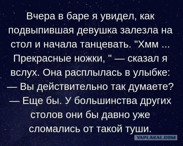 Немного всякого