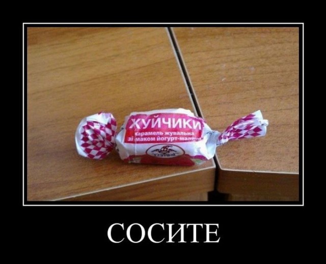 После обращения ВВП