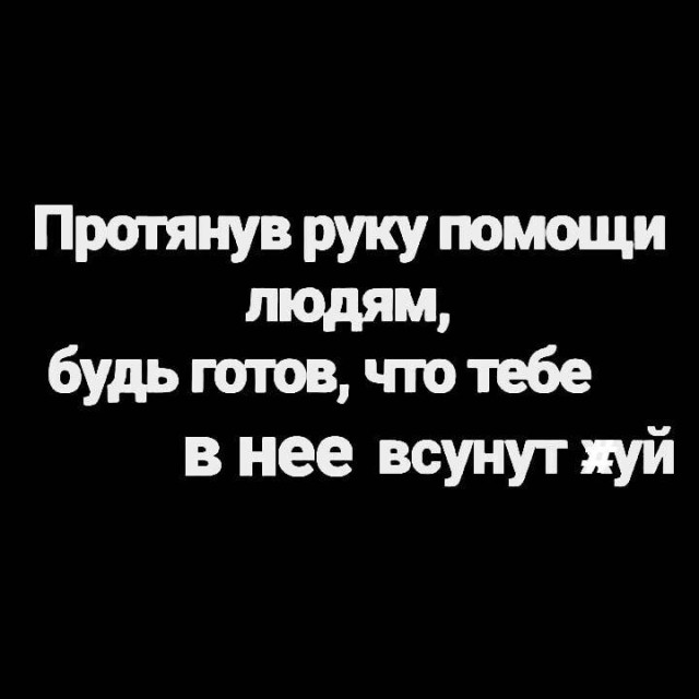 Немного картинок для настроения 28.04.20