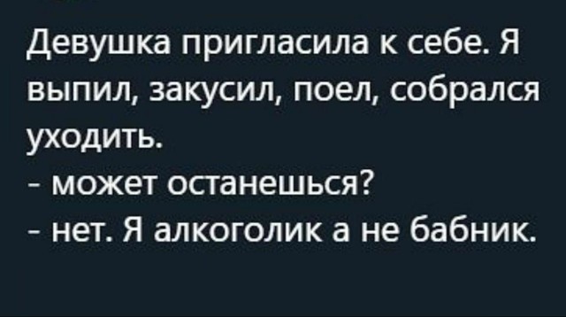 Бредзона 05.07.20