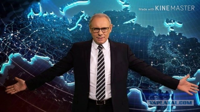 Минутка рентв или призрак невесты