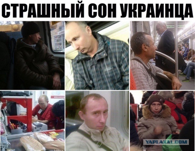 Воспоминания диванного воина о русско-украинской войне