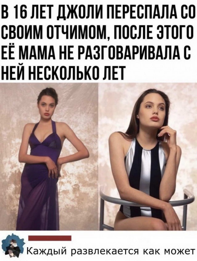 Пятница. И немного слегка пошлых картинок с надписями и без 16+ (06.11)