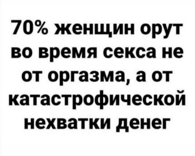 Бредзона 23.11.20