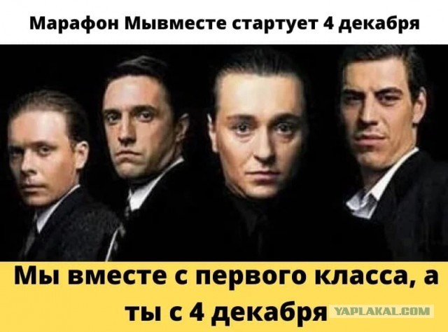 Мы зомбируем своих мужчин?