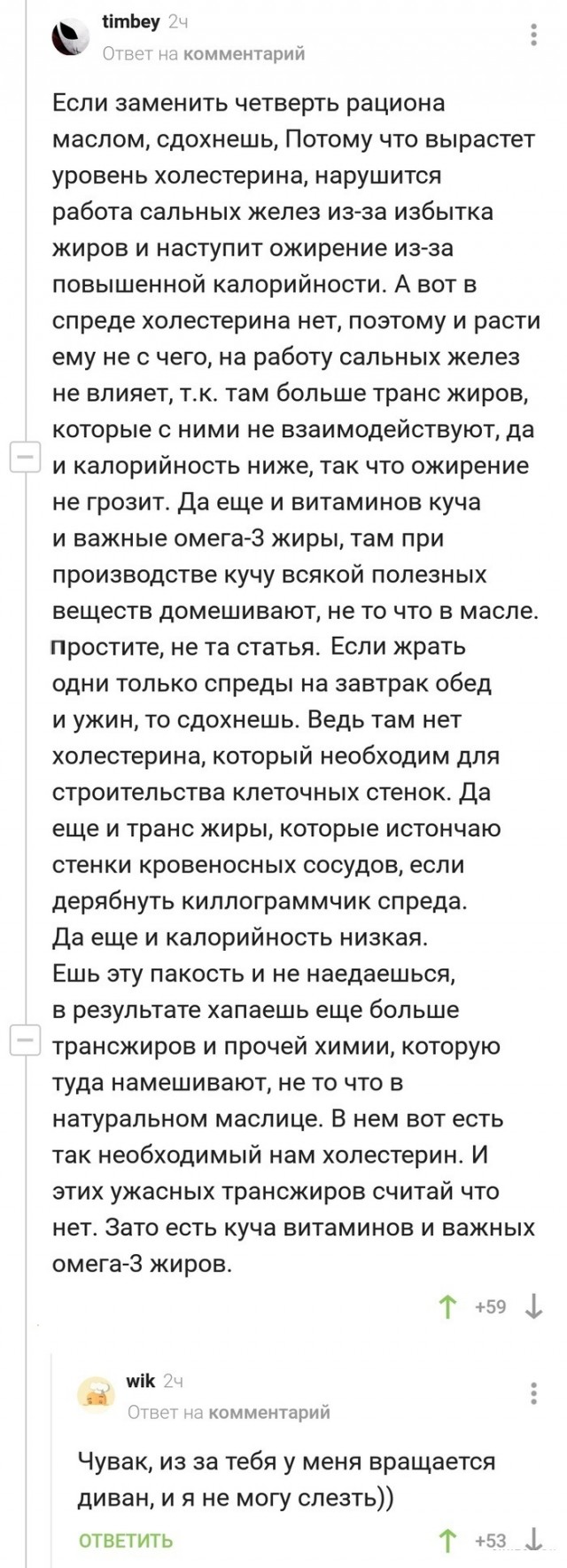 Картинки с надписями и всякие жизненные фразы