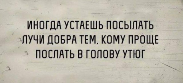 Бредзона 07.03.21