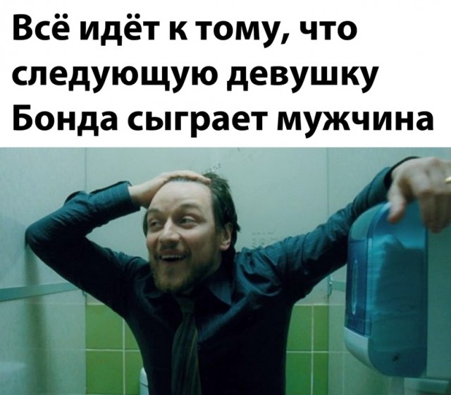 Весёлый полтишок 17.03