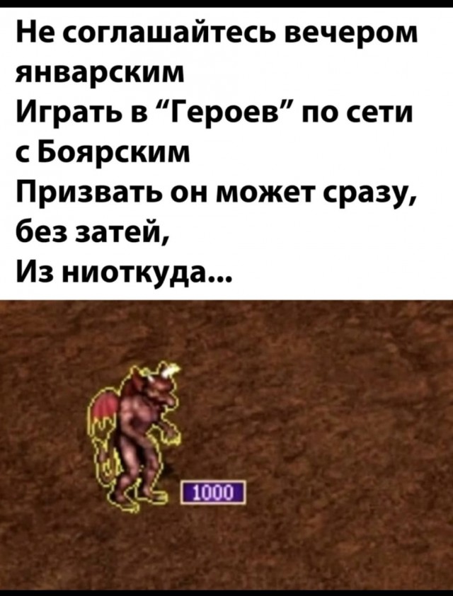 Забавные комментарии из социальных сетей 22.03.21