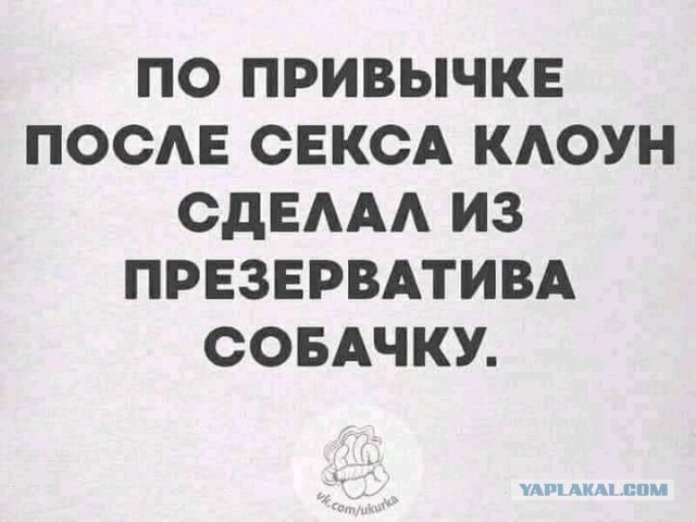 Бредзона 14.04.21