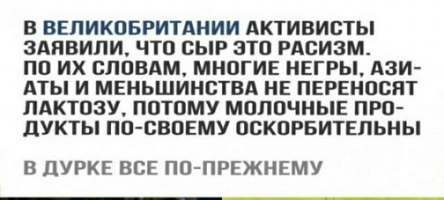 Денег нет, но вы держитесь. Как начать жить, а не выживать... Нищета народа - позор для страны!