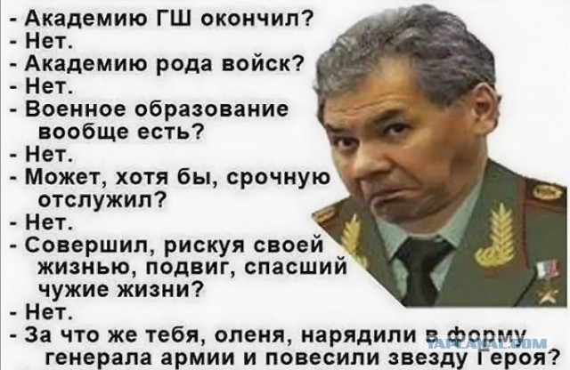 Министр обороны Сергей Шойгу выставил свои картины и работы из дерева на аукцион. Их  продали за 40 миллионов рублей